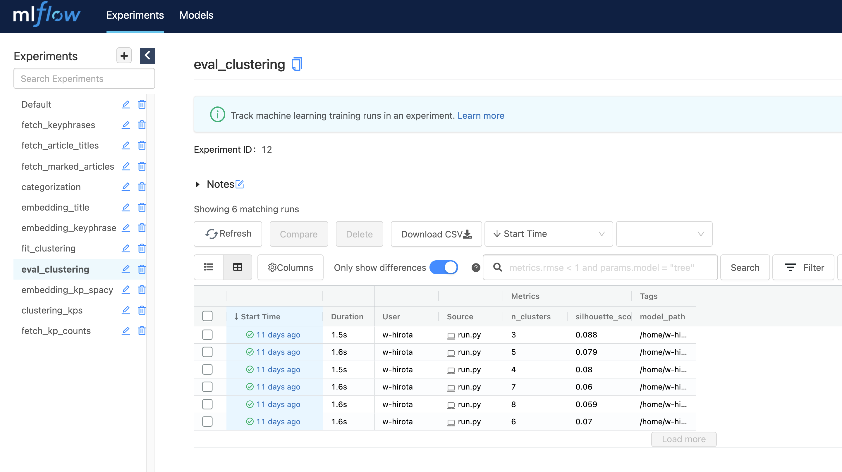 my mlflow tracking UI